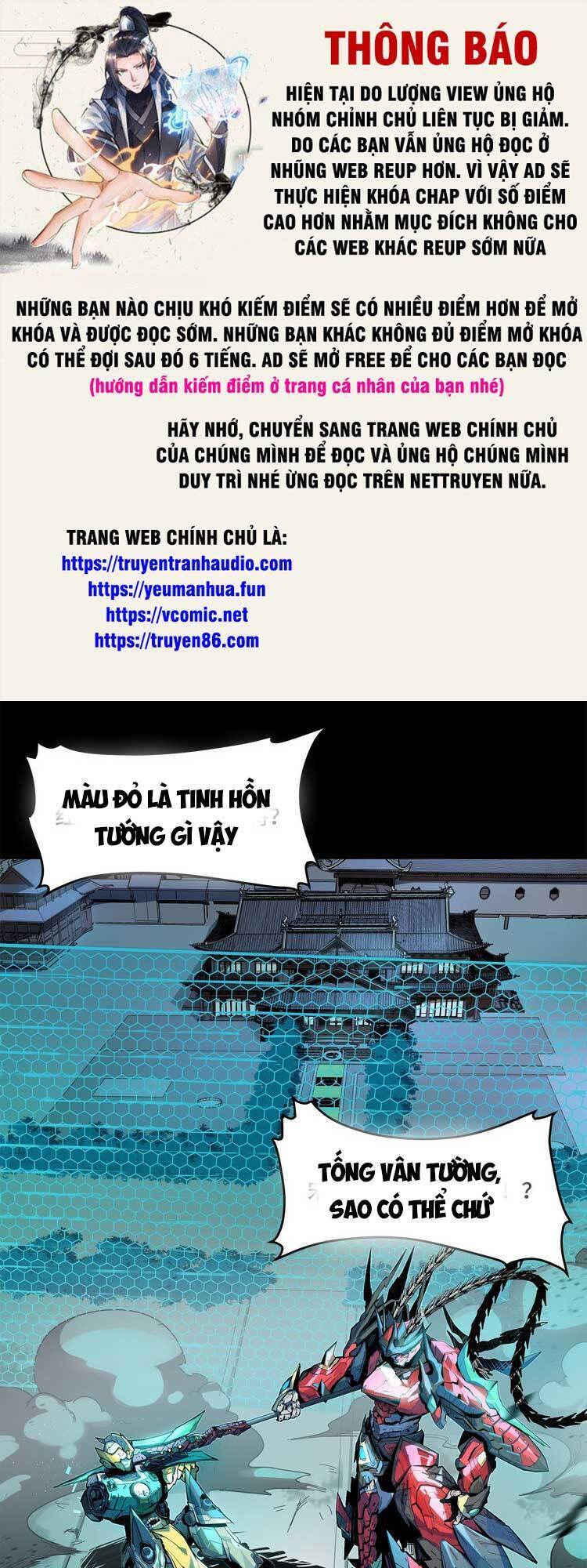 Chương 104