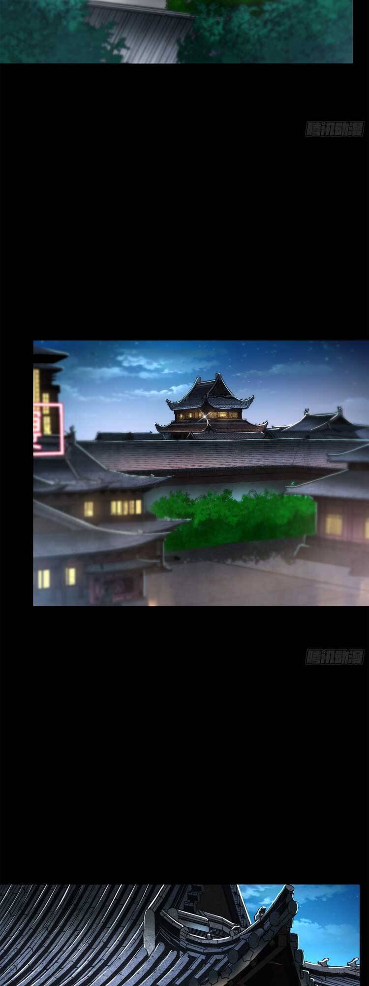 Chương 106
