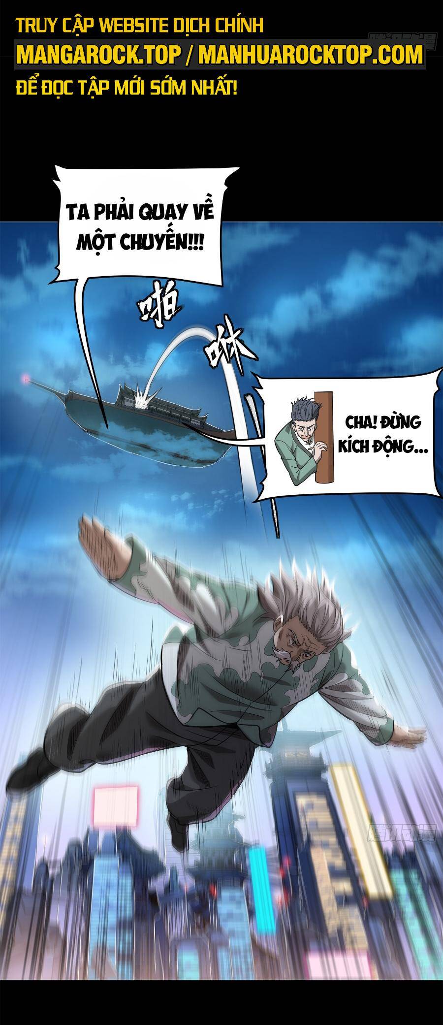 Chương 107