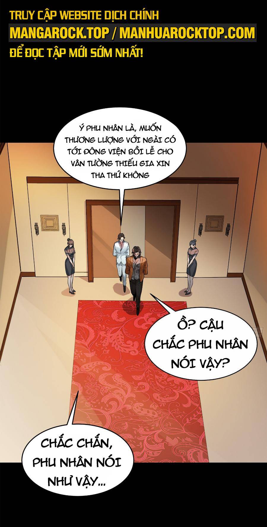 Chương 107
