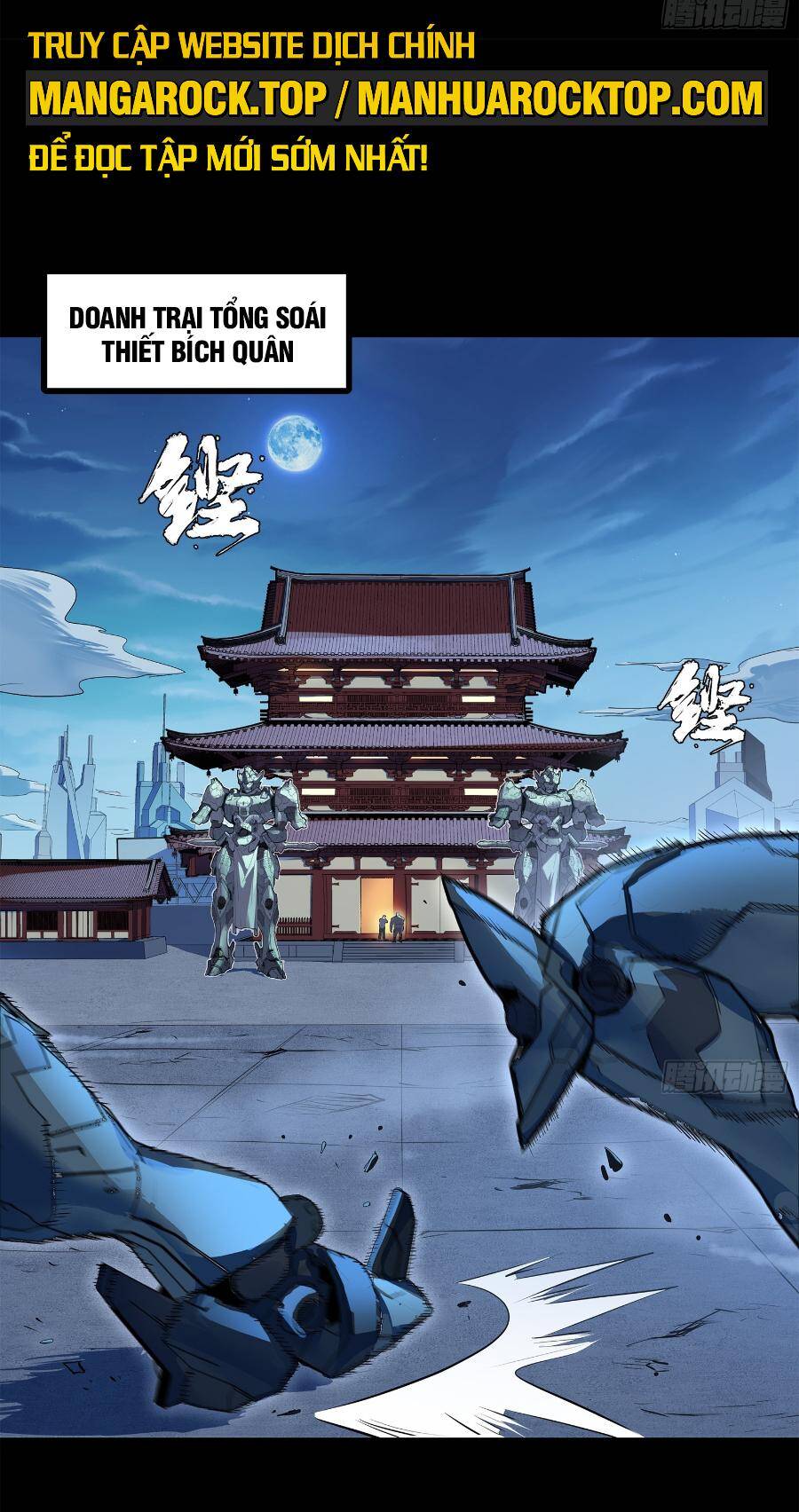 Chương 107