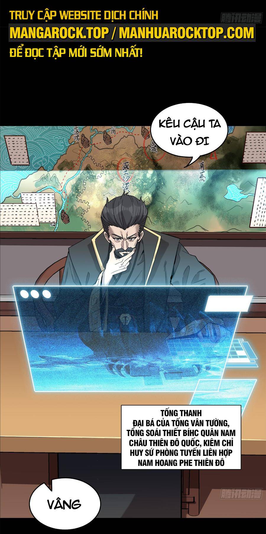 Chương 107
