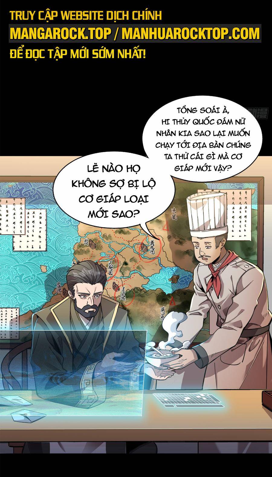 Chương 107