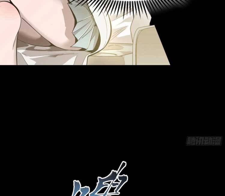 Chương 109