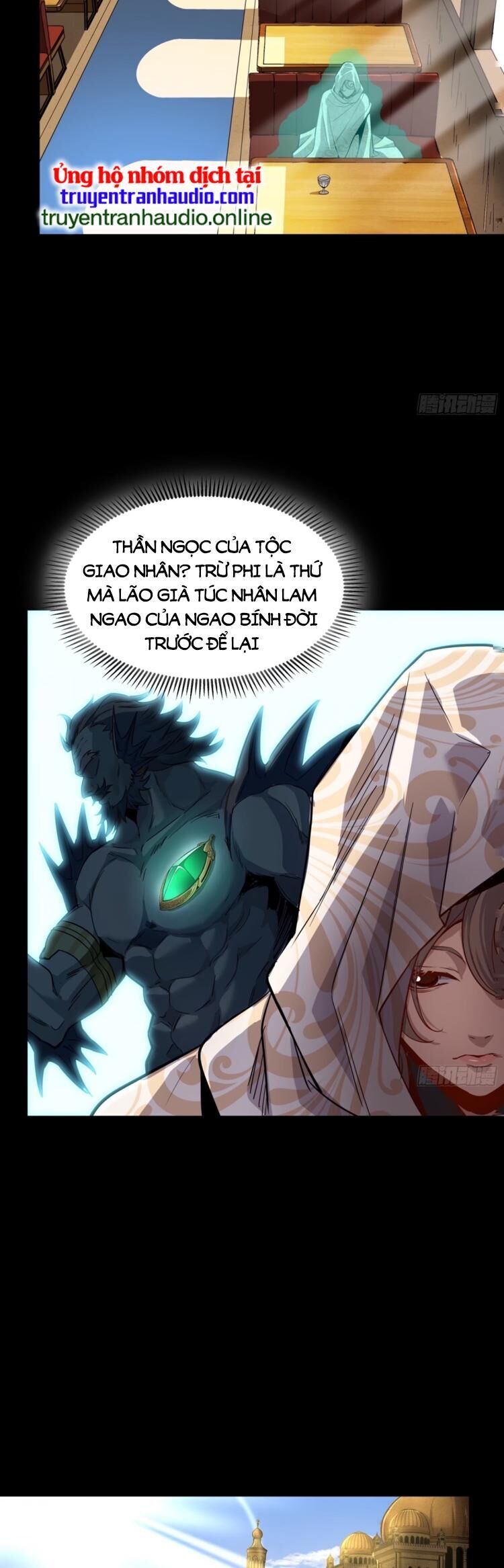 Chương 112