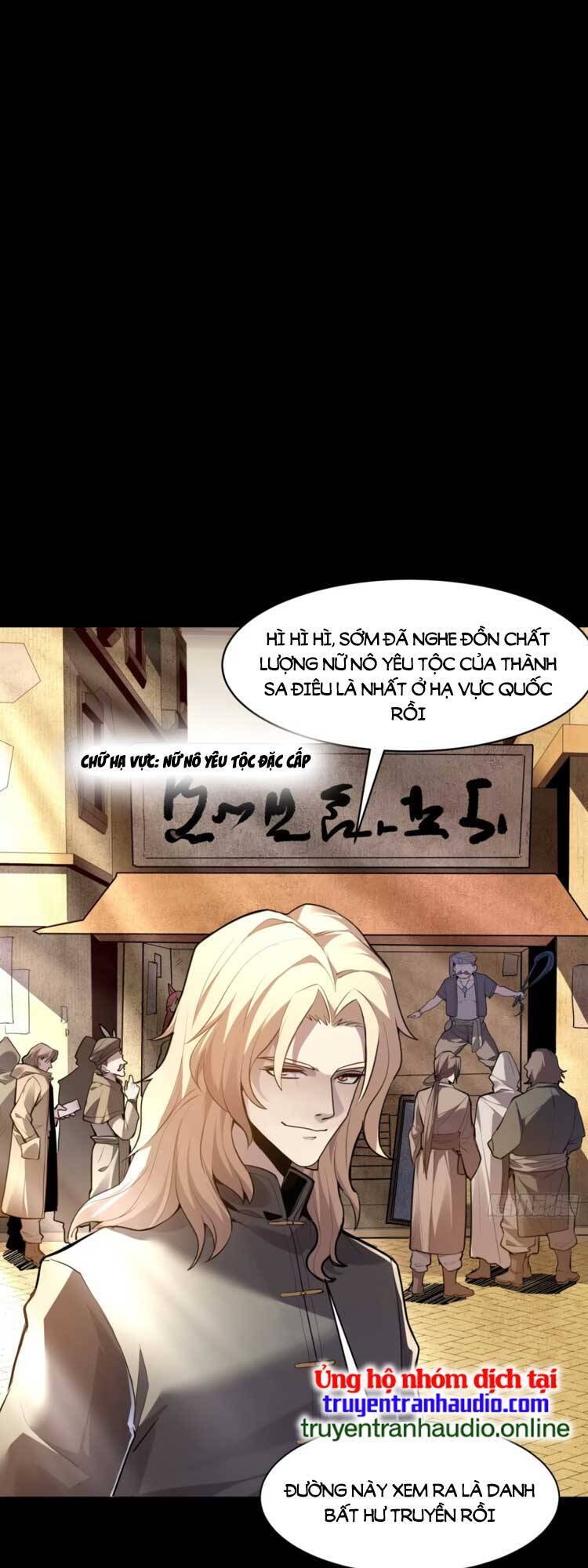 Chương 114
