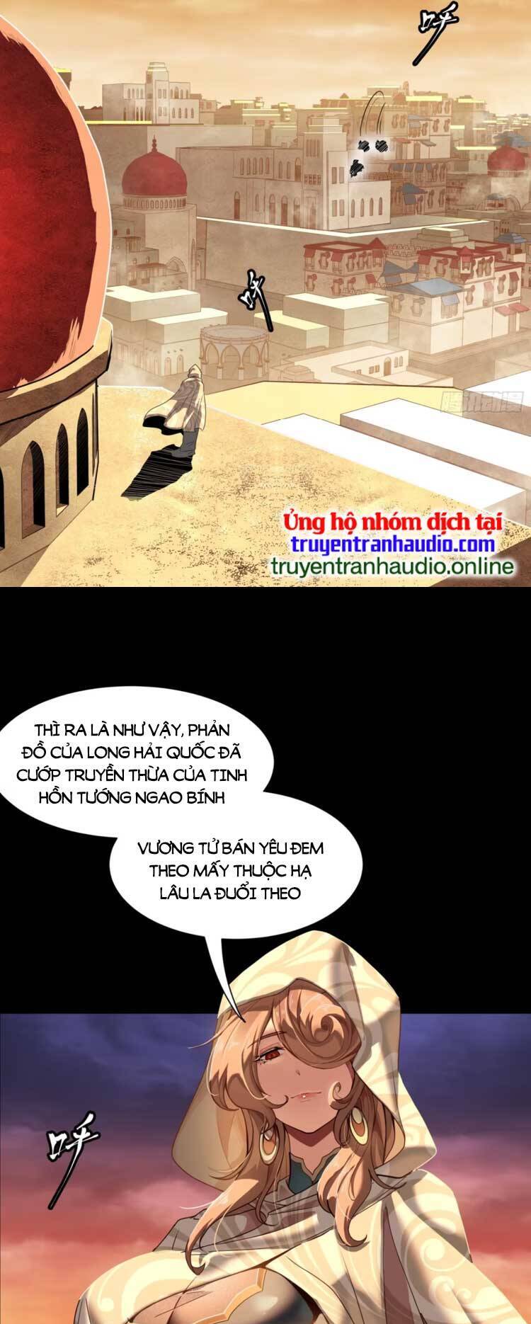 Chương 114