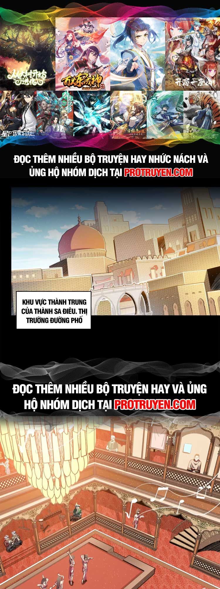 Chương 116