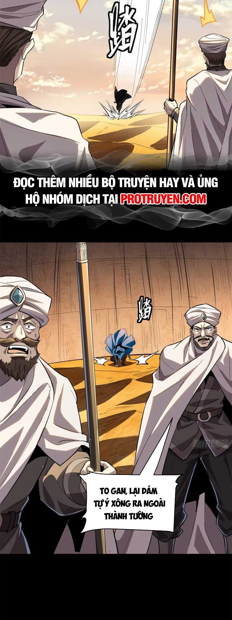 Chương 116