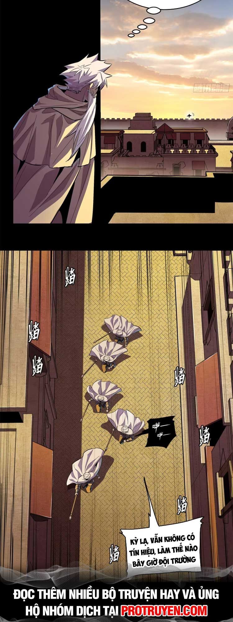 Chương 117