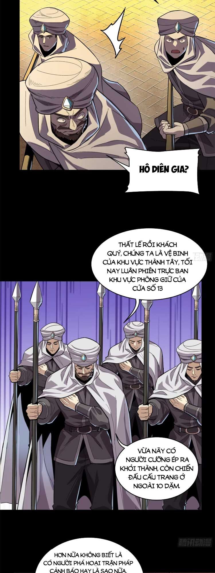 Chương 117