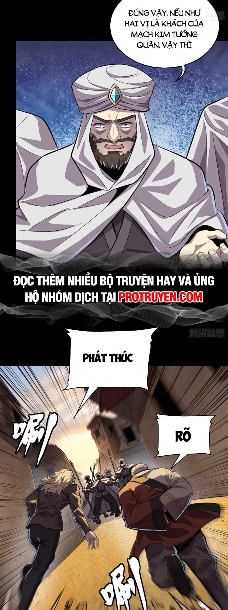 Chương 117