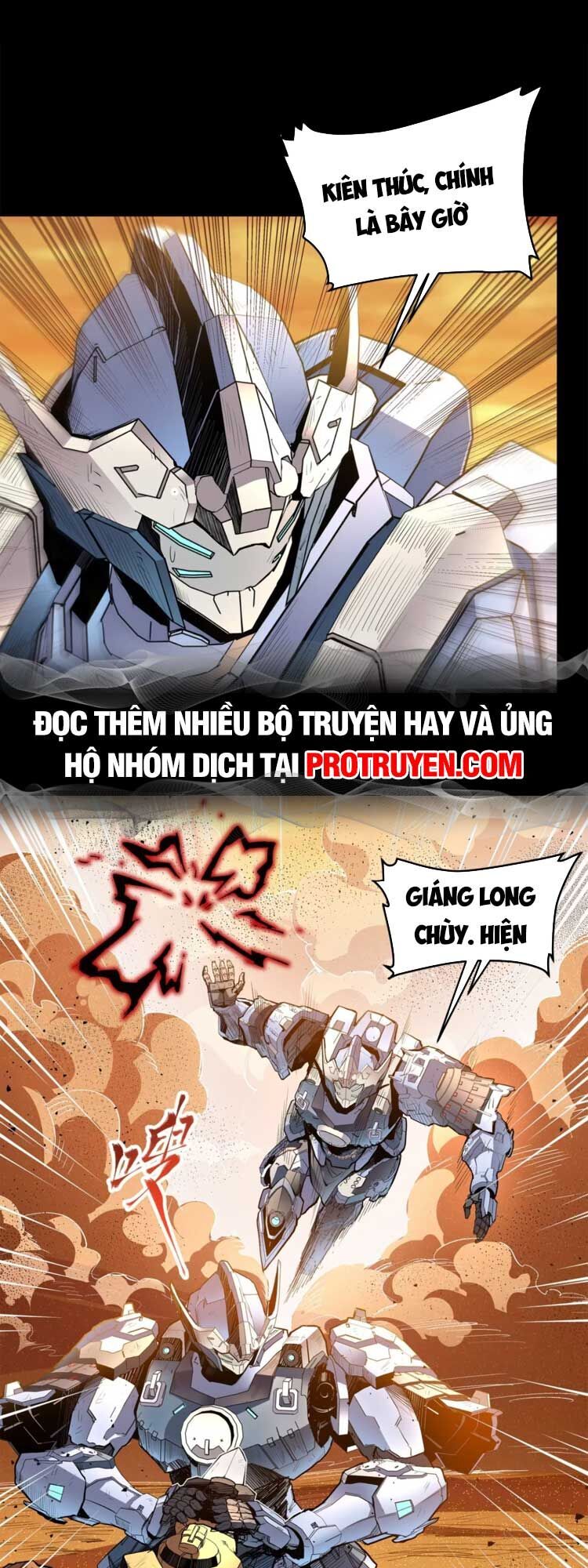 Chương 117