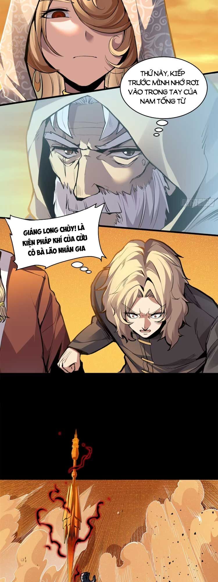 Chương 117