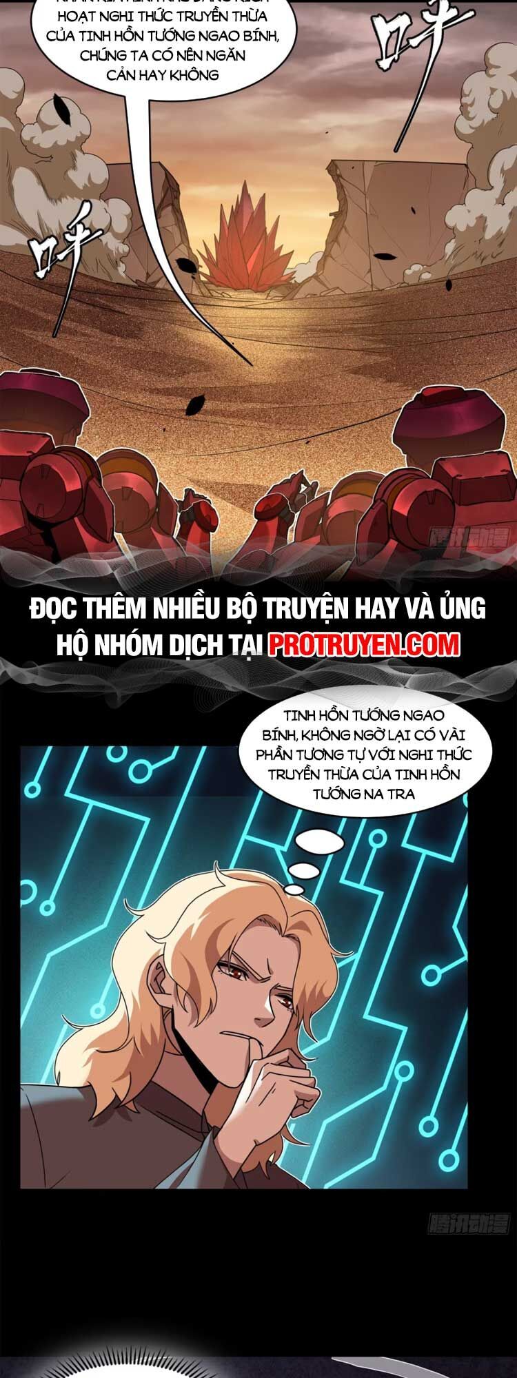 Chương 119