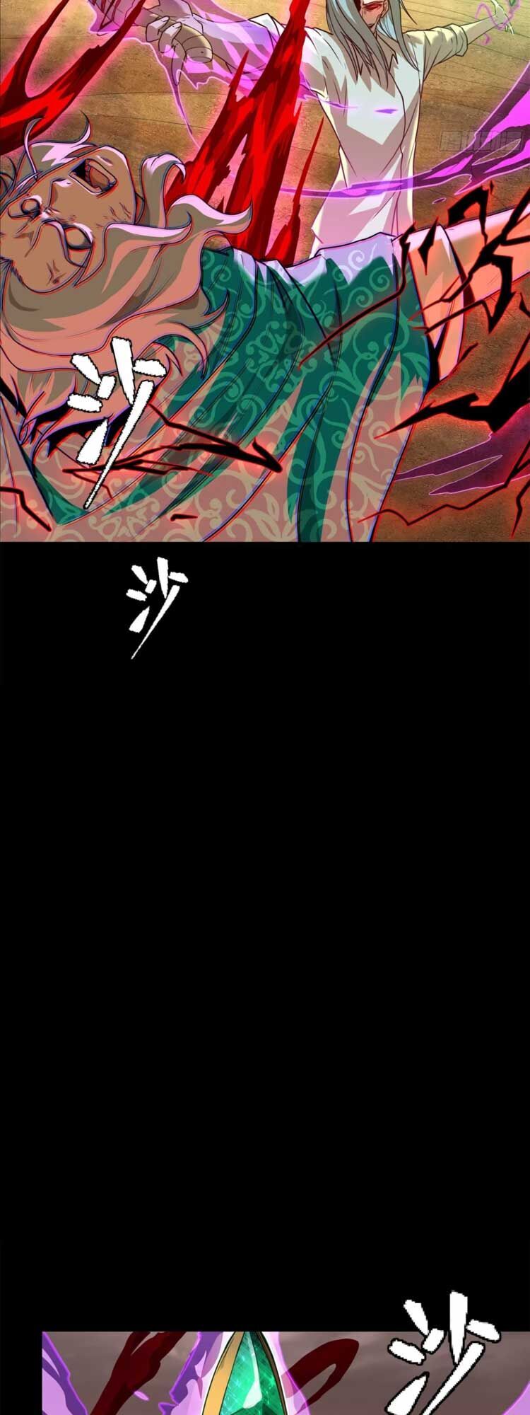 Chương 119