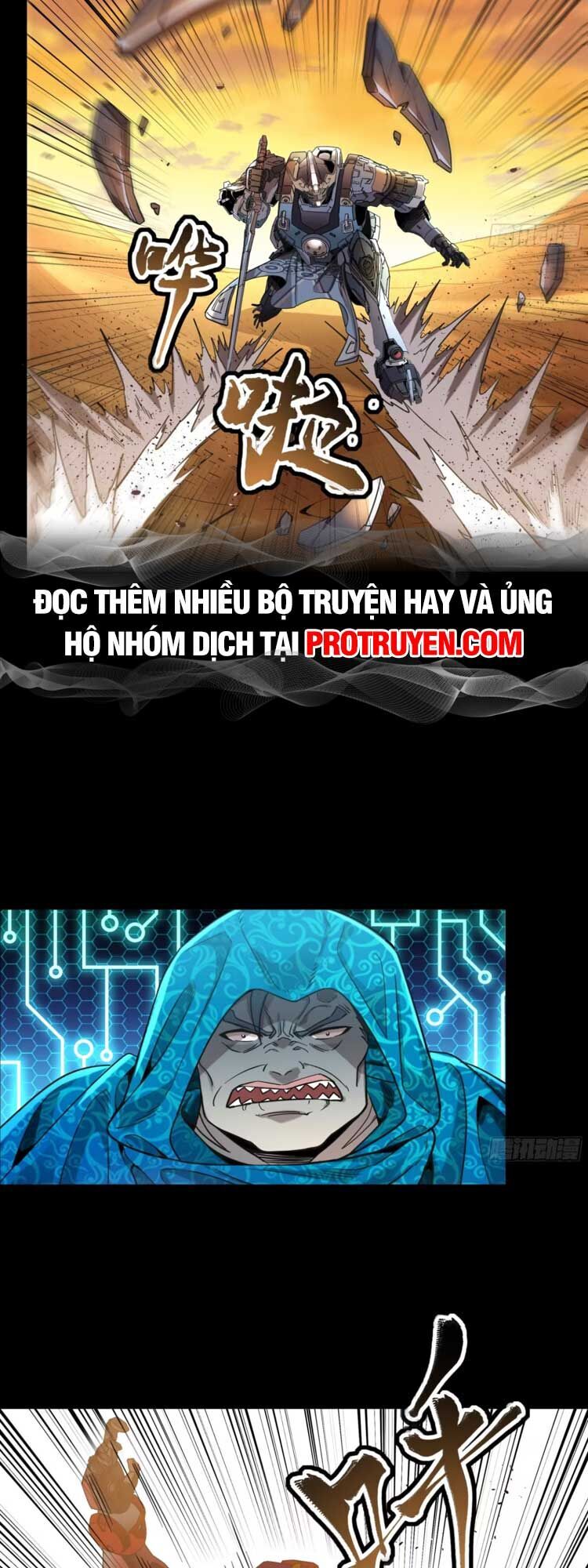 Chương 119