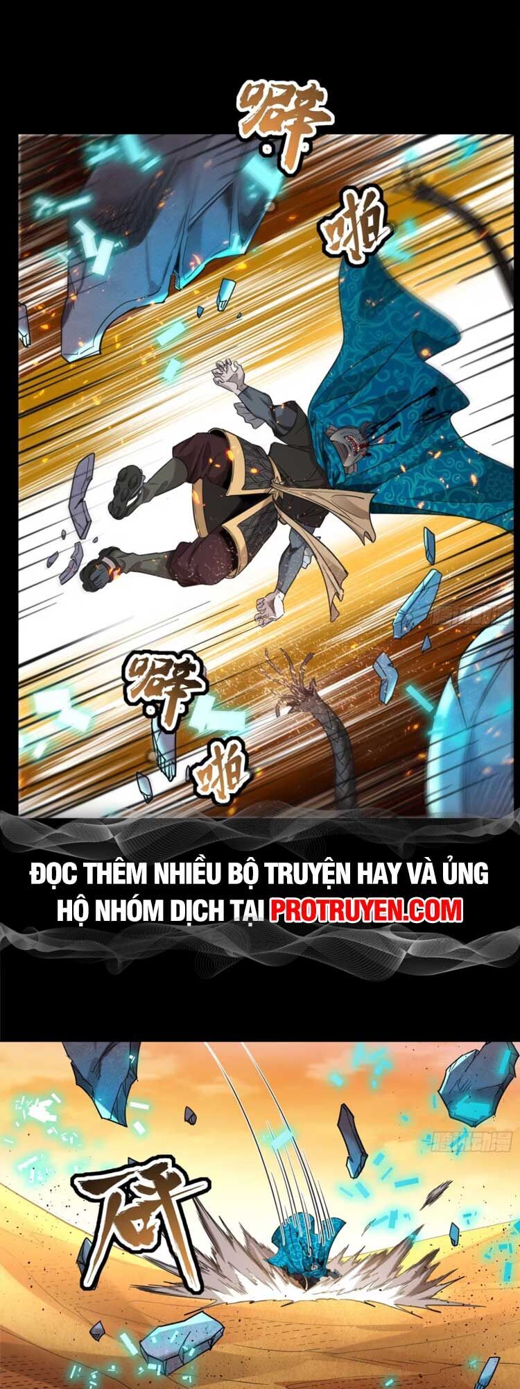 Chương 119