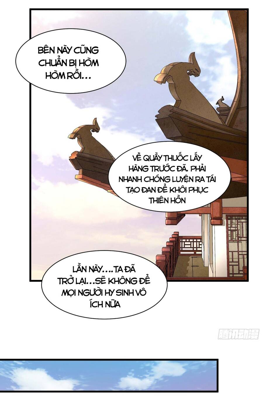 Chương 12