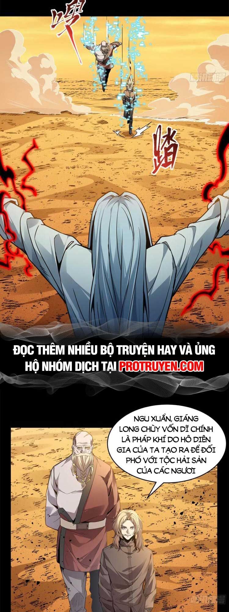 Chương 120