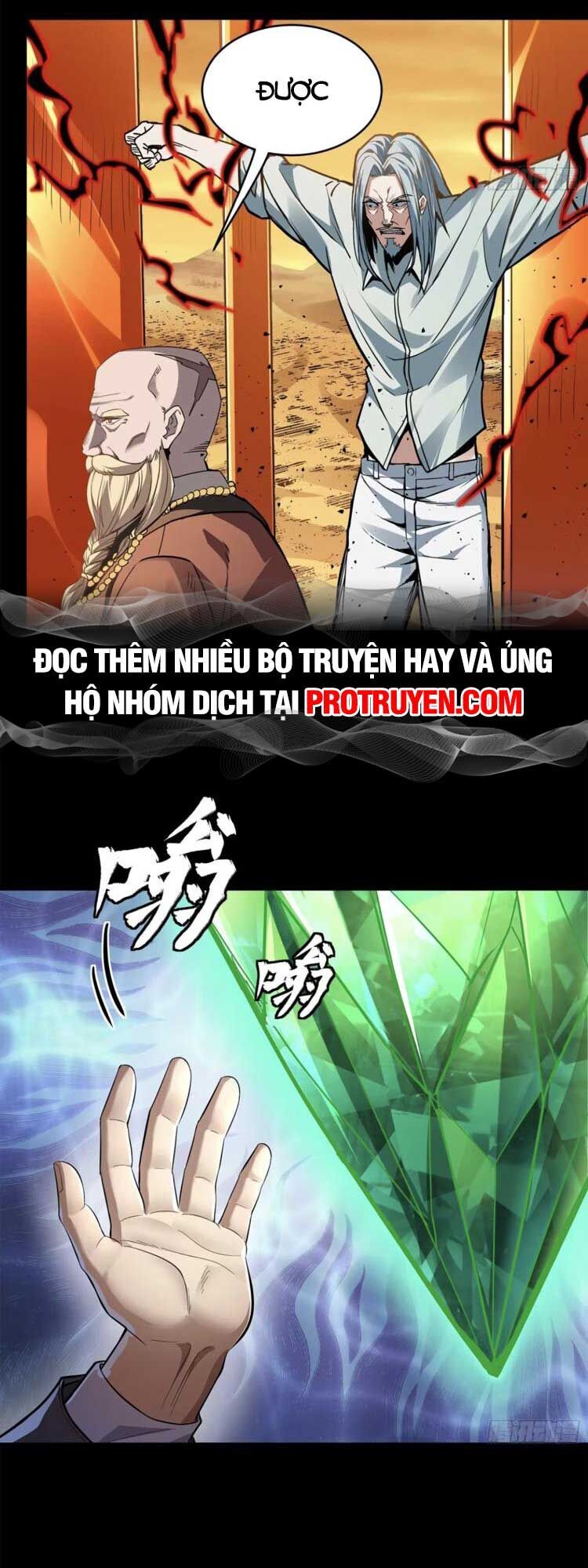 Chương 120
