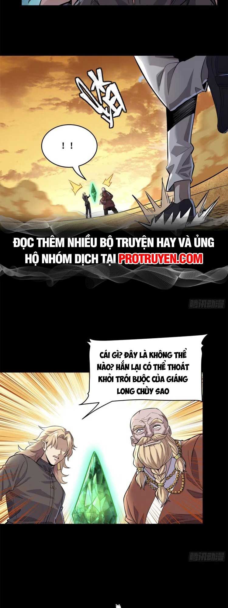 Chương 120