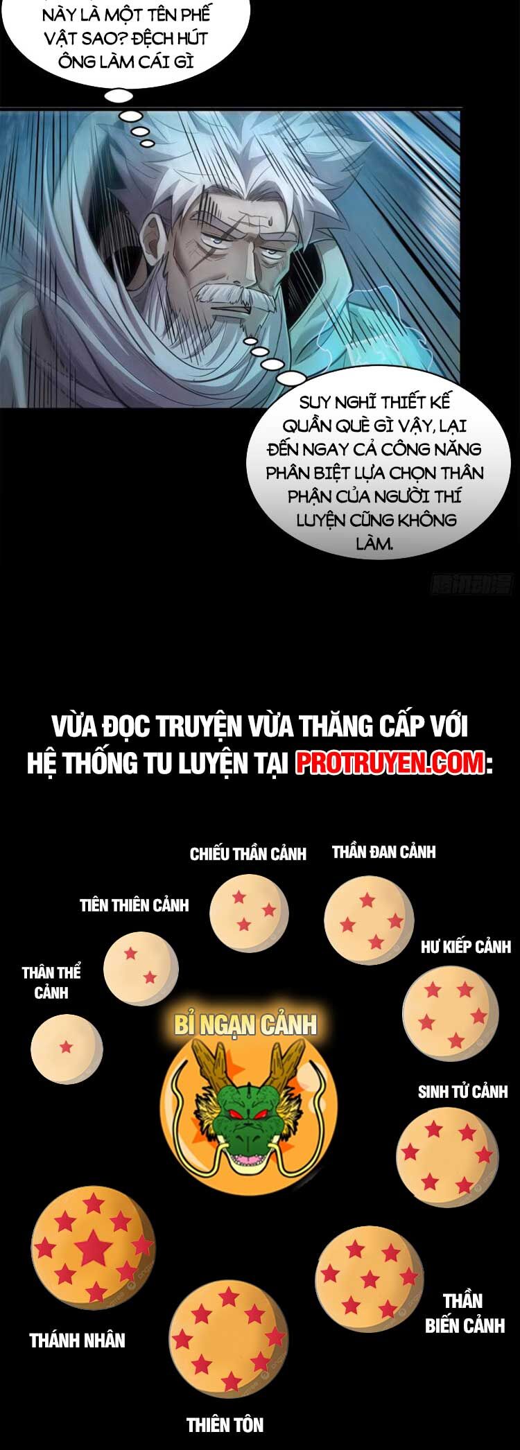 Chương 120