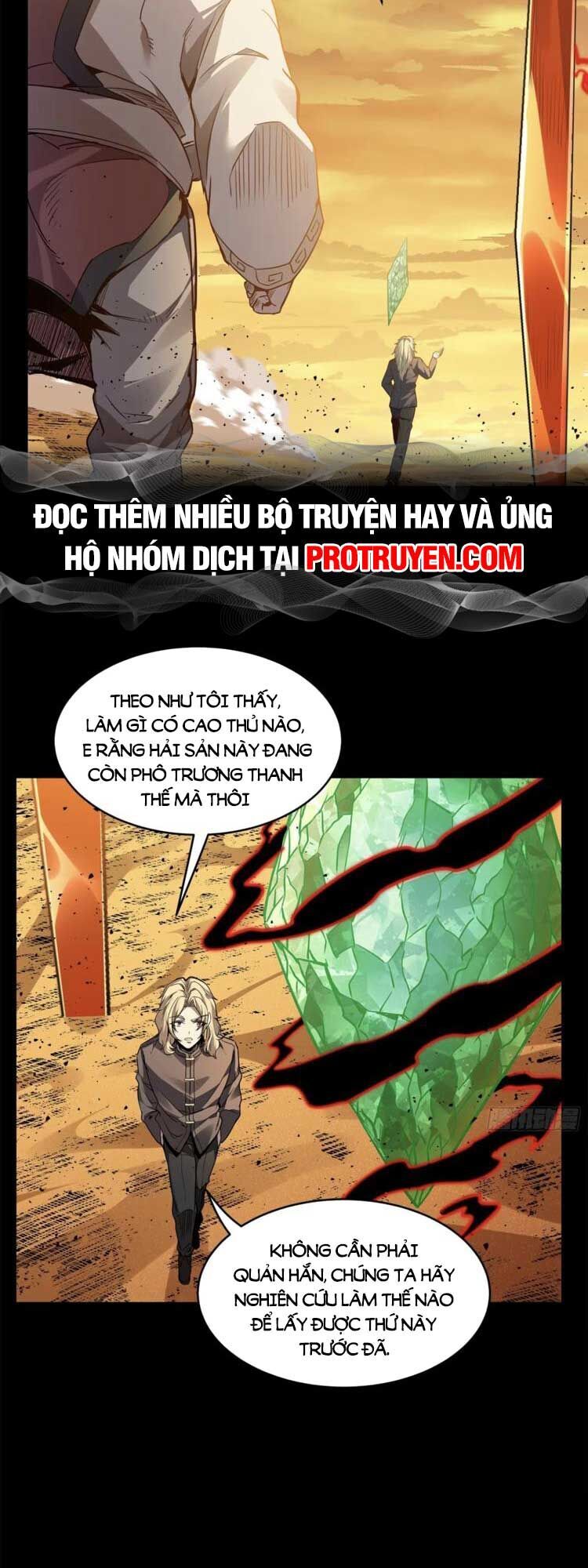 Chương 120