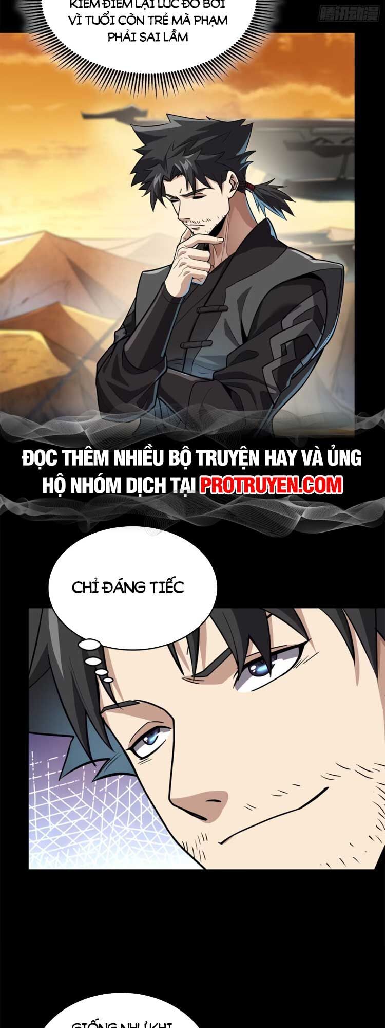 Chương 122