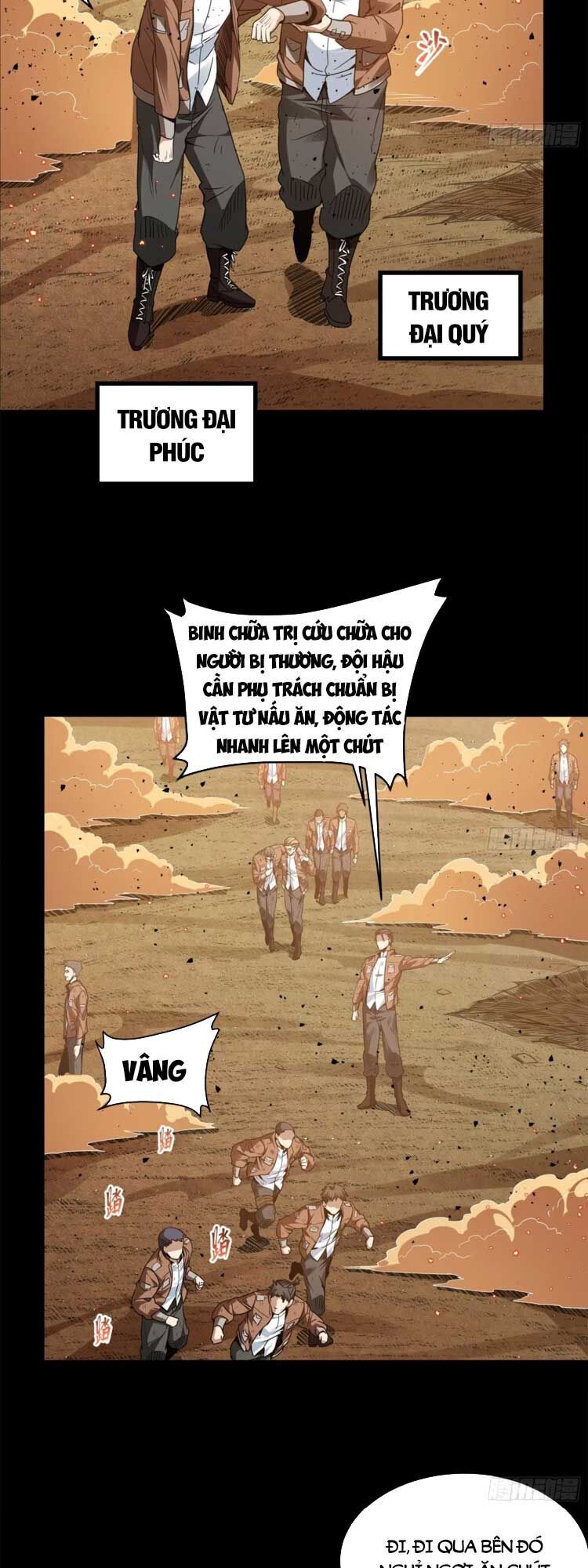 Chương 122
