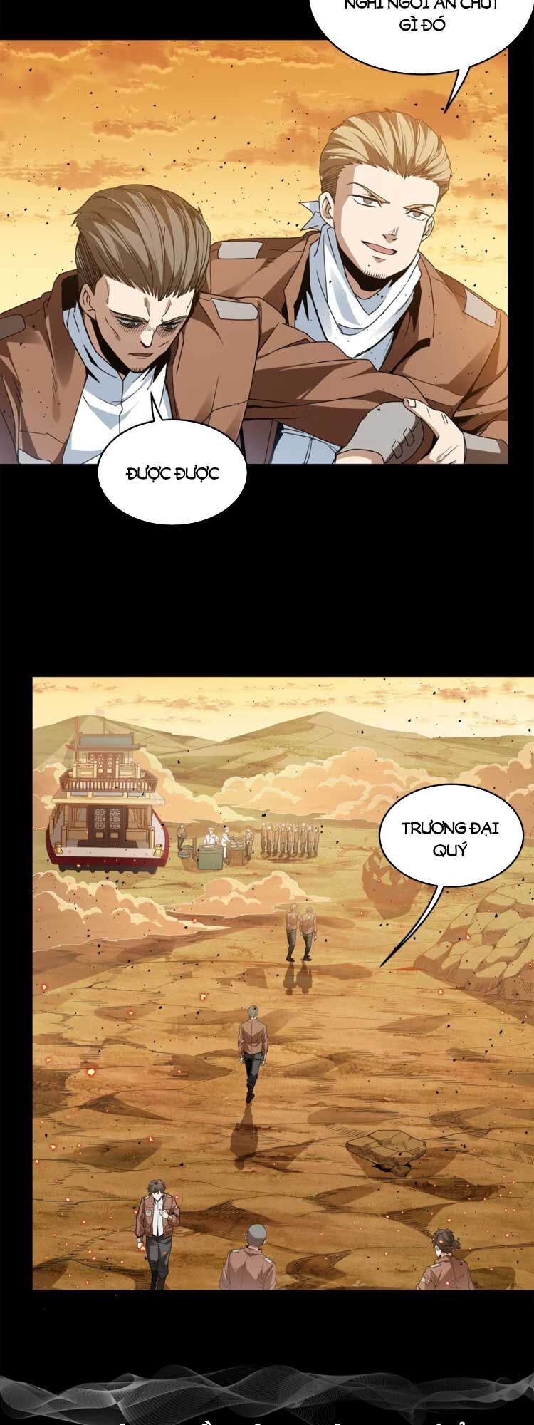 Chương 122