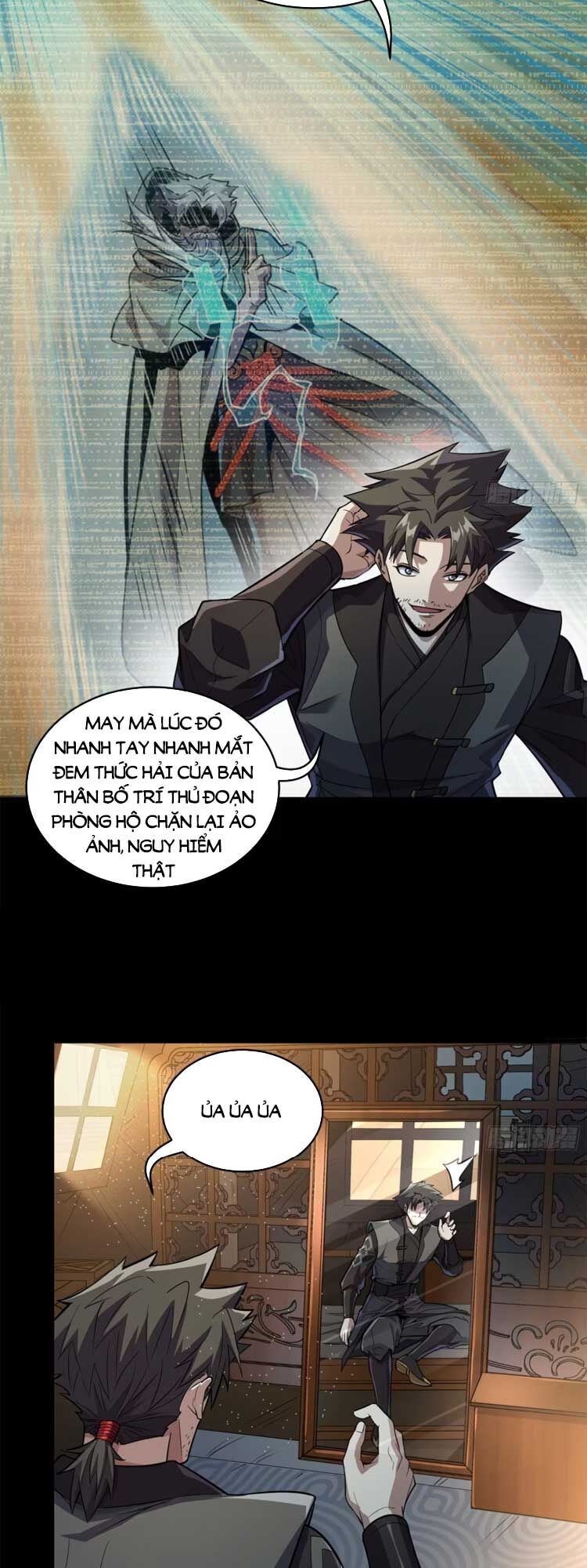 Chương 122