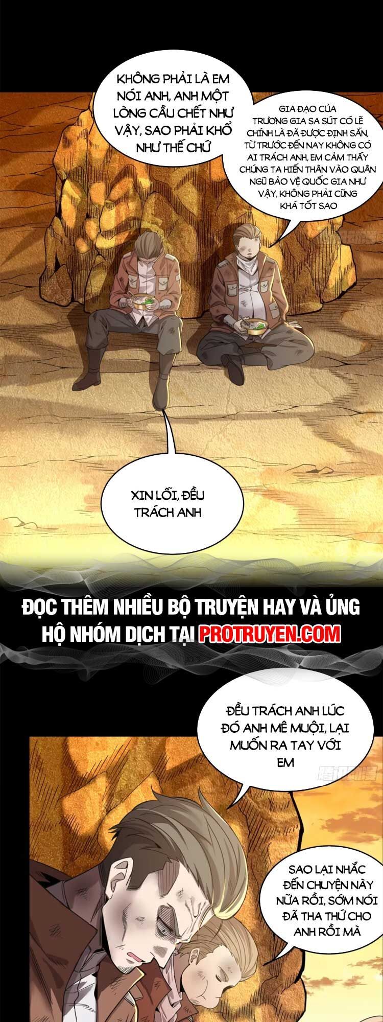 Chương 122