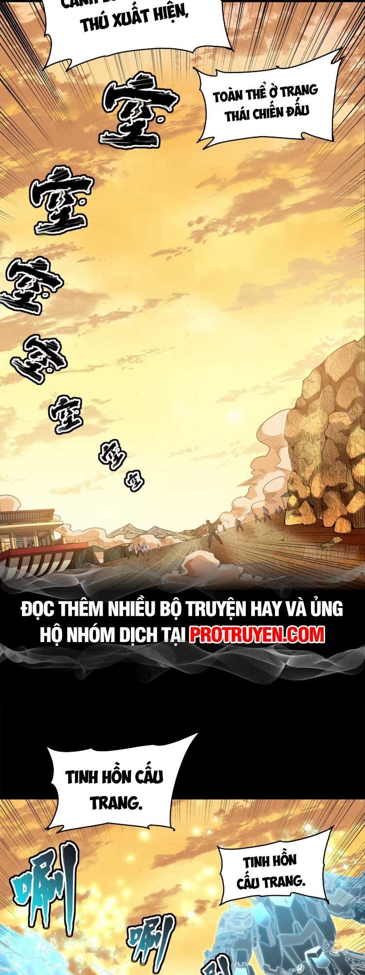 Chương 122