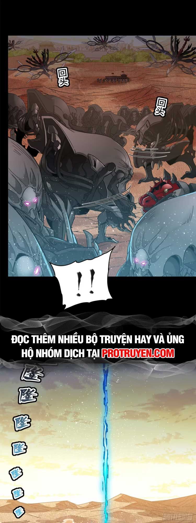 Chương 122