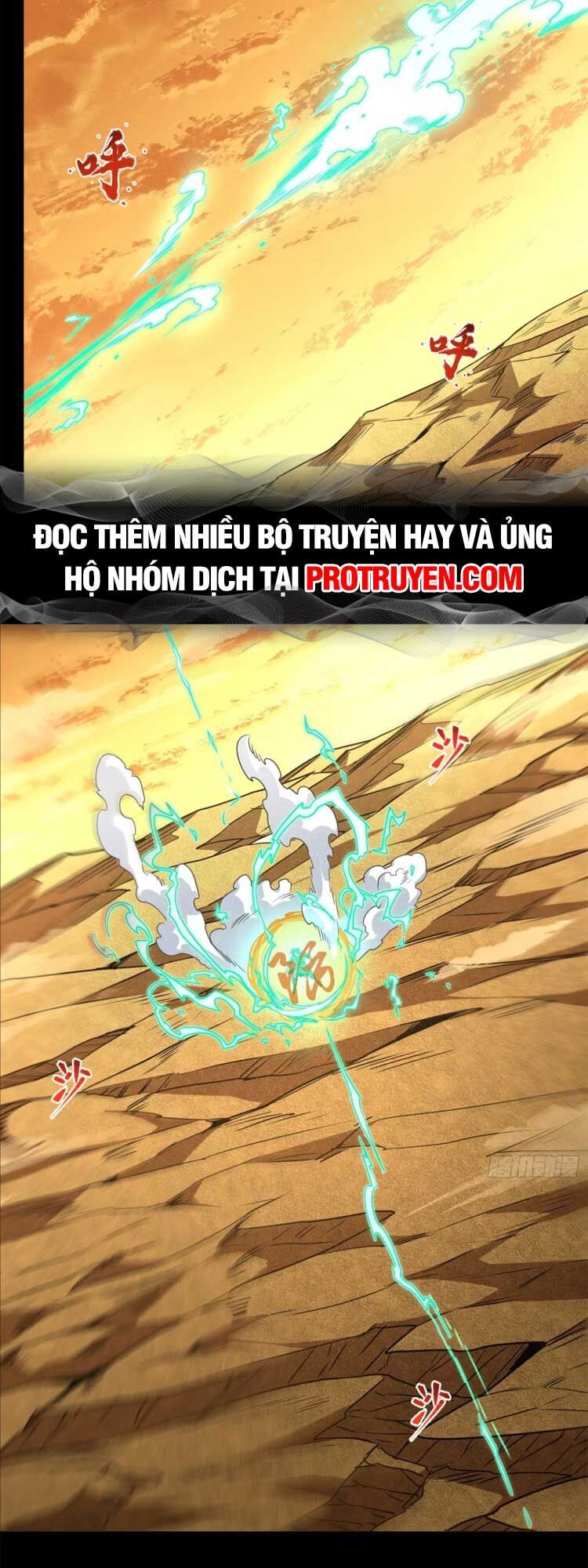 Chương 123