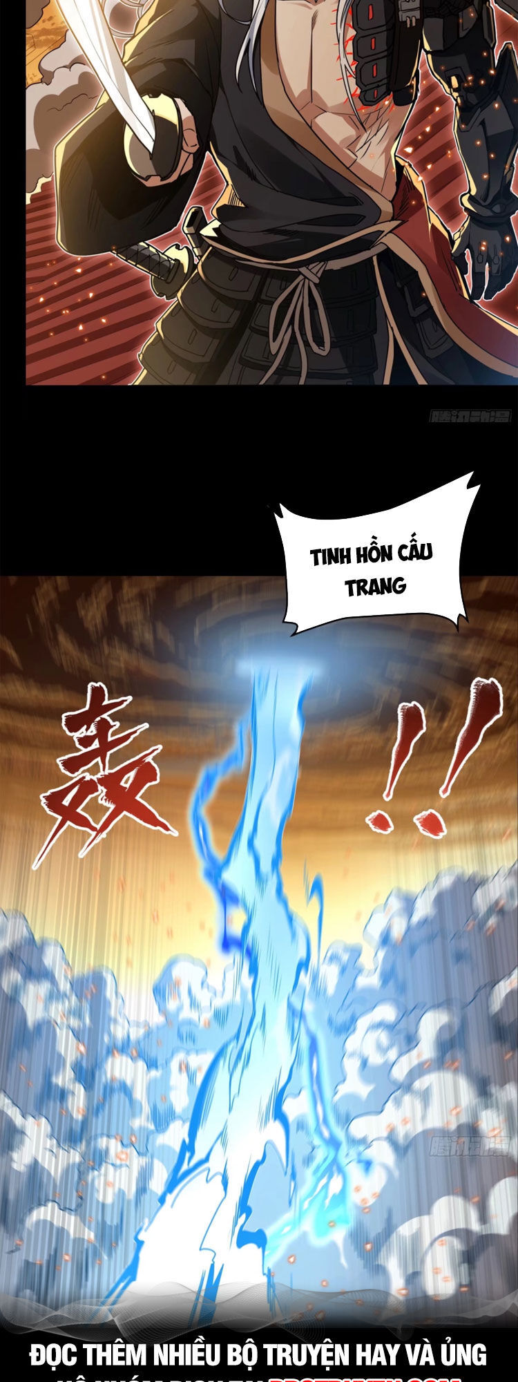 Chương 124