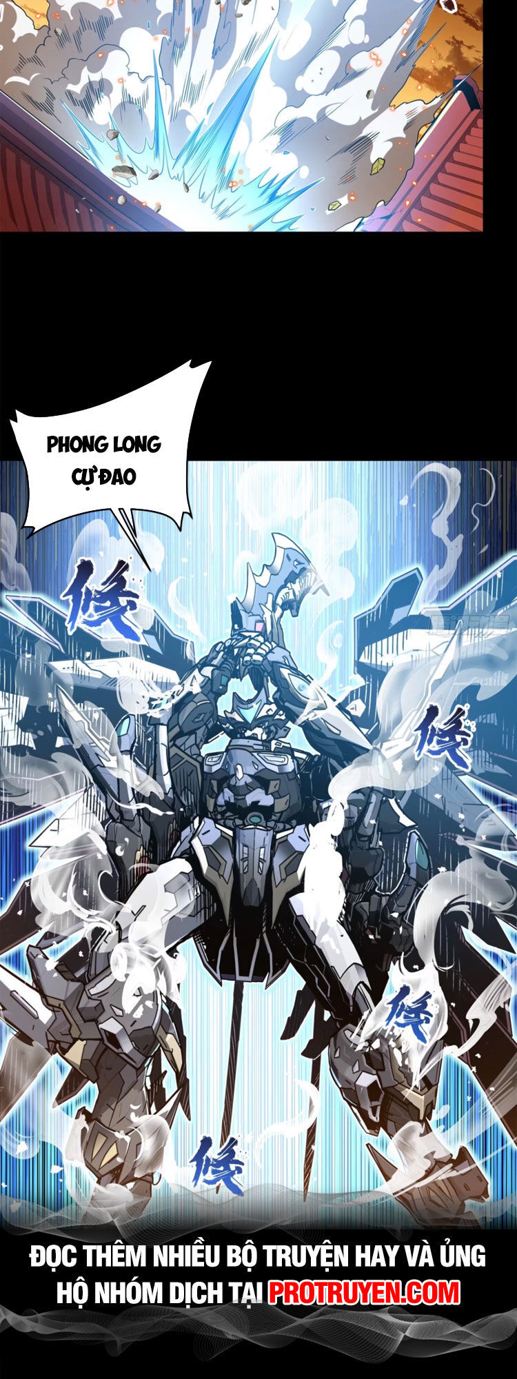 Chương 124