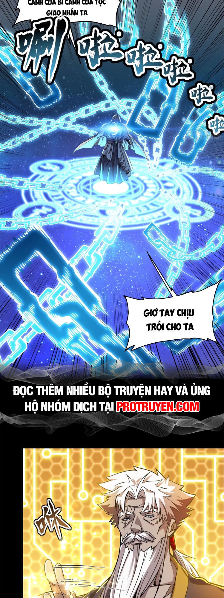 Chương 124