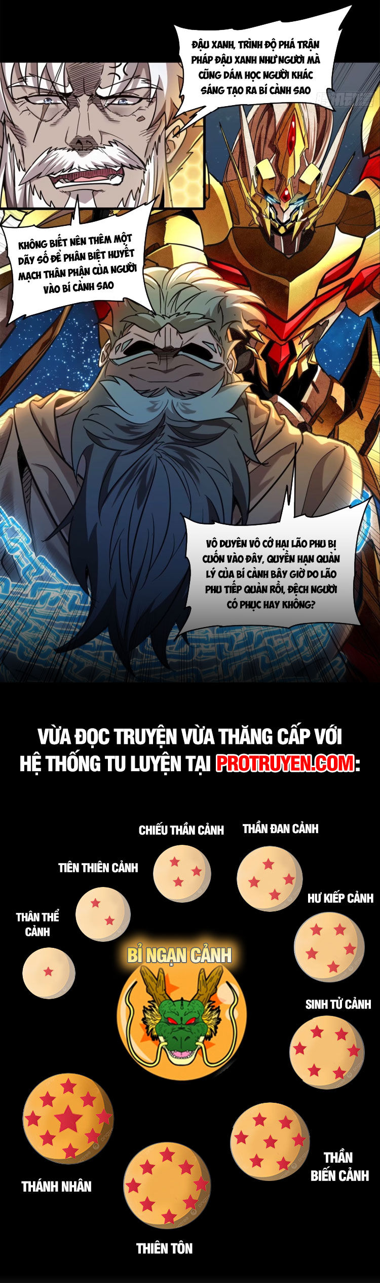 Chương 124