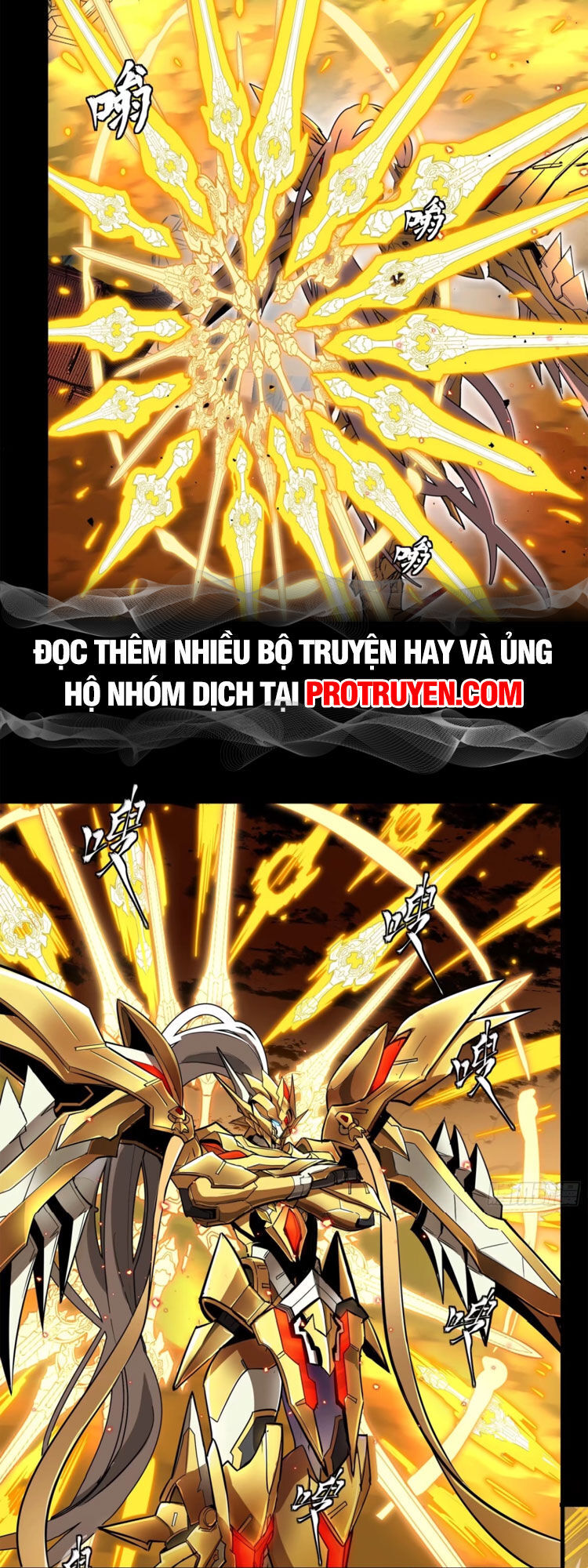 Chương 124