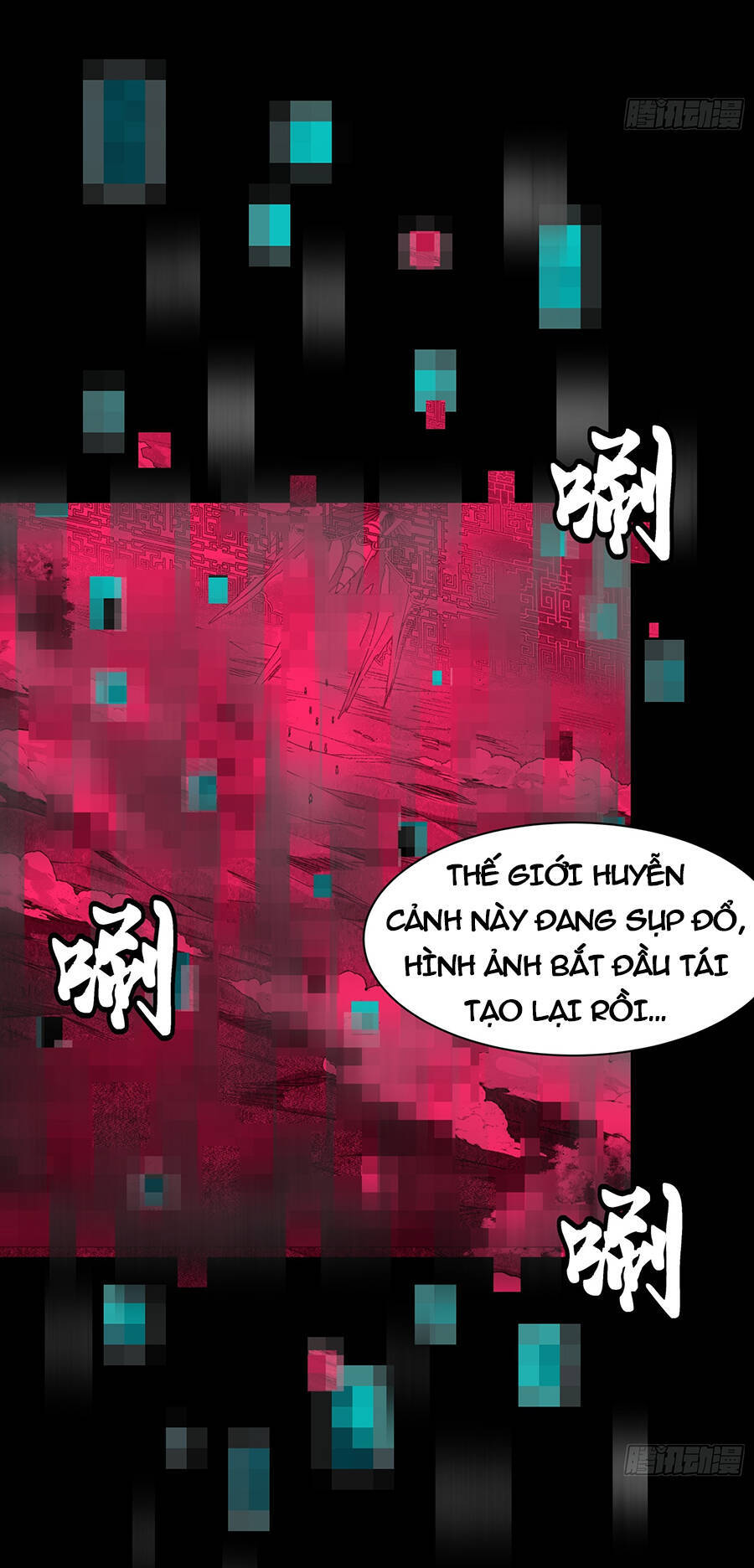 Chương 131