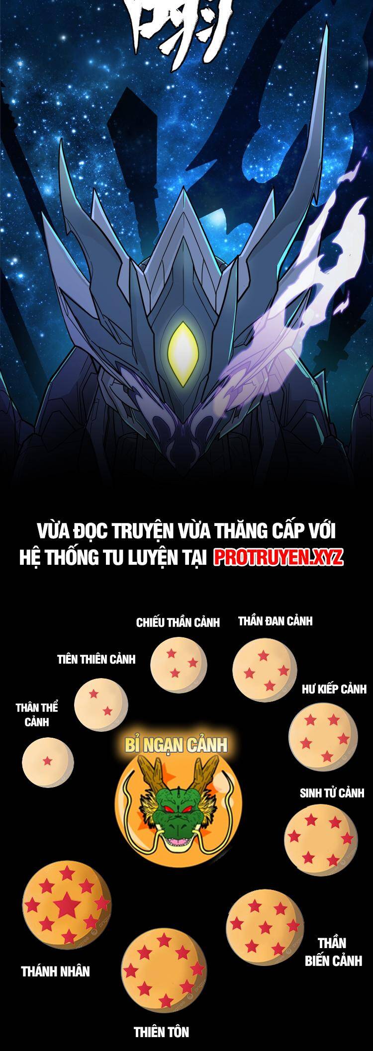 Chương 133