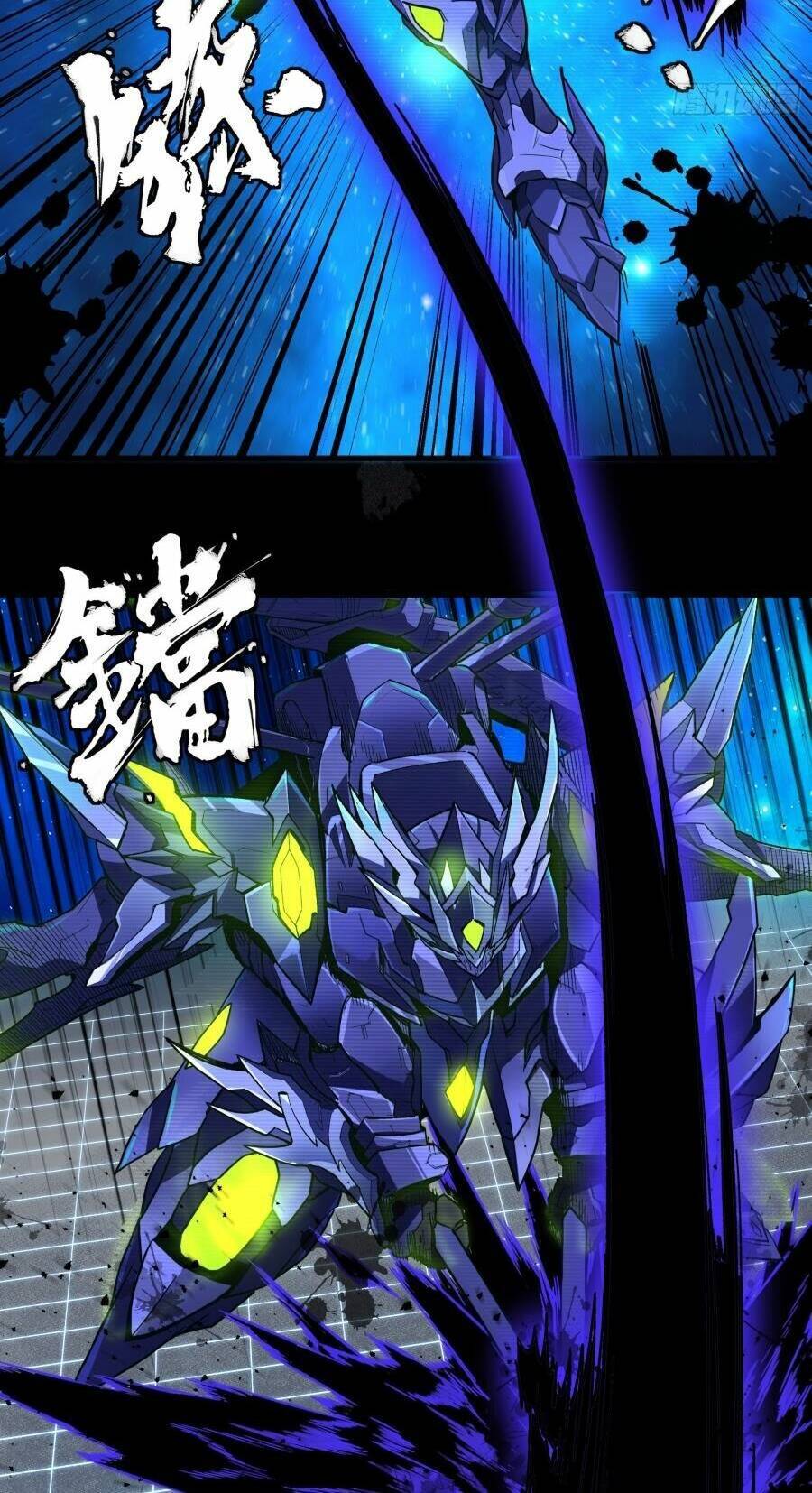 Chương 134