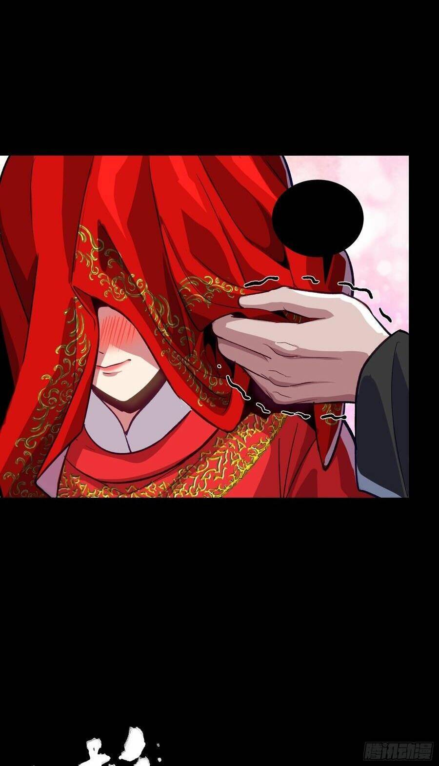 Chương 134