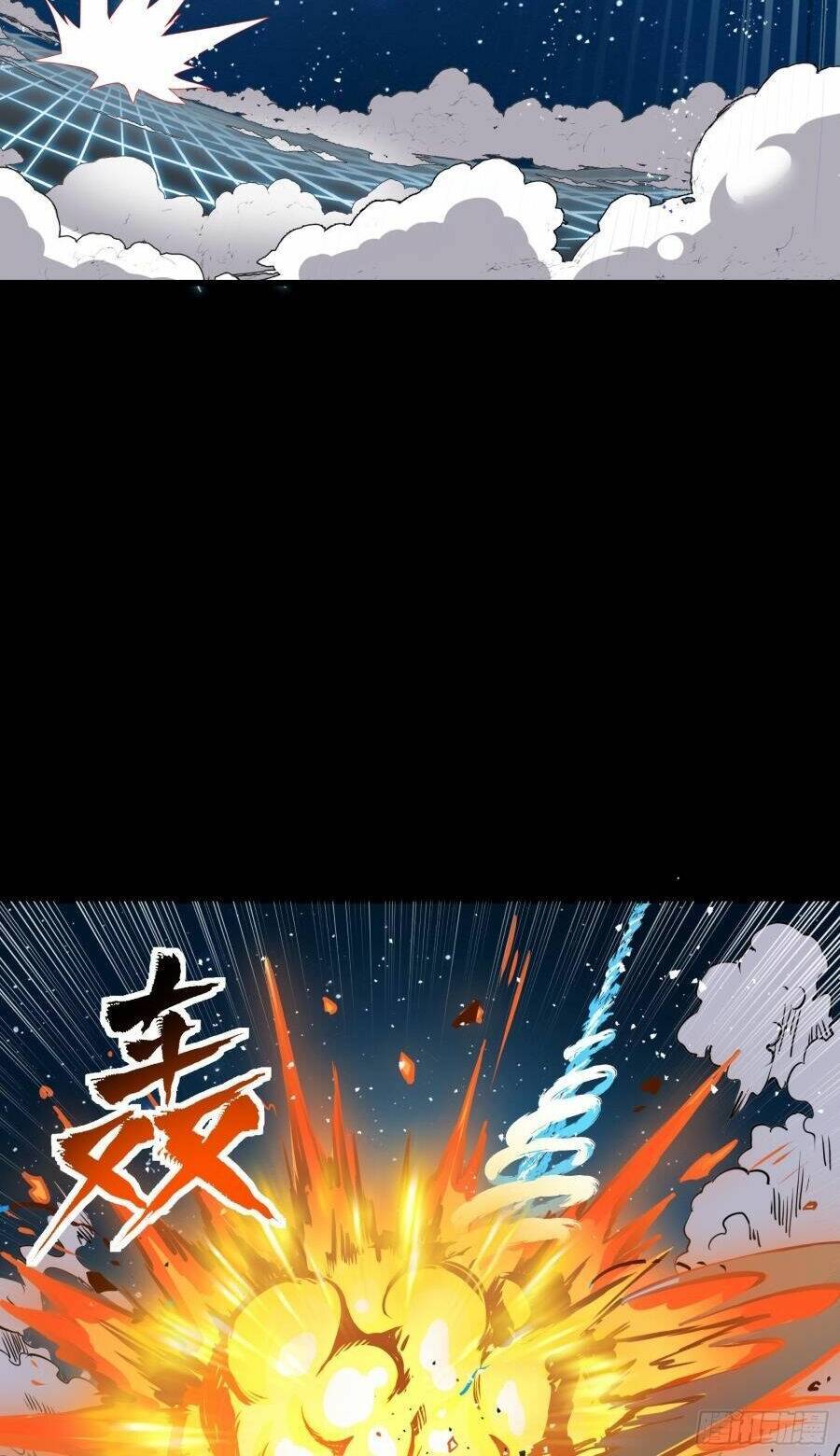 Chương 134