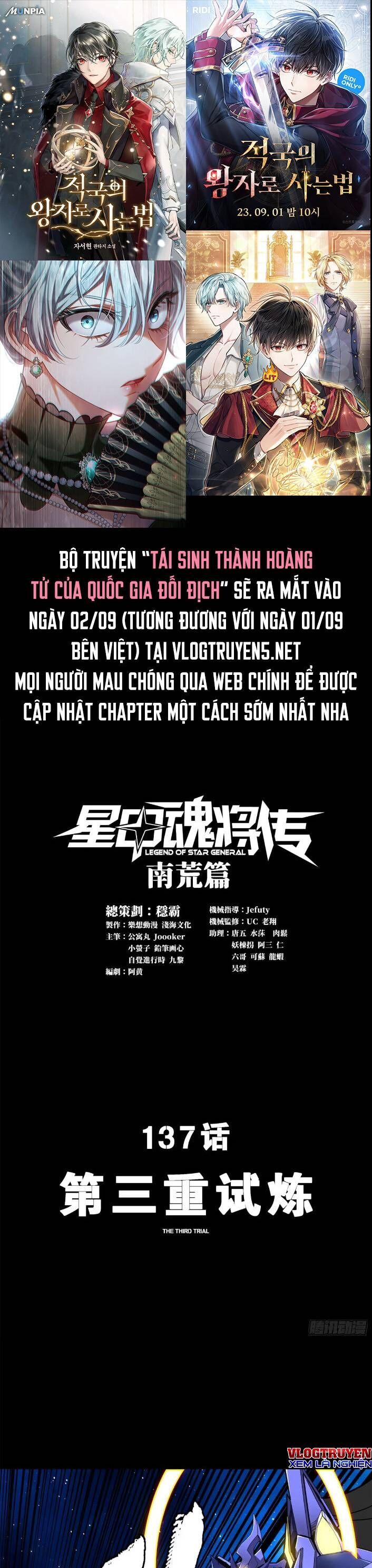 Chương 137