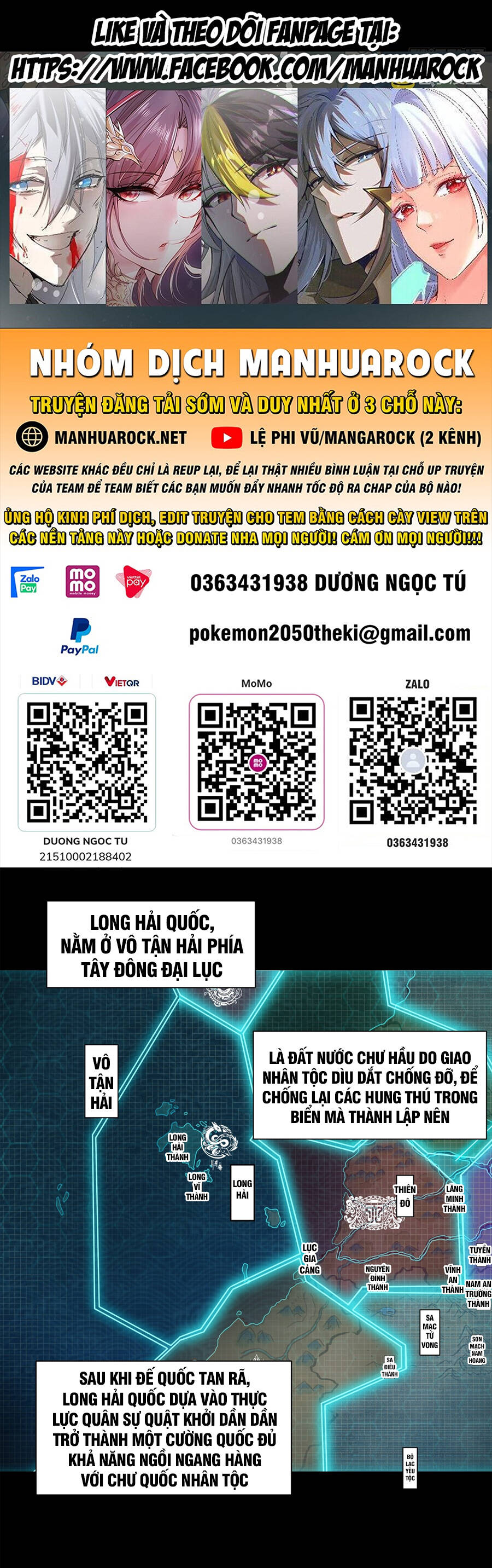 Chương 138