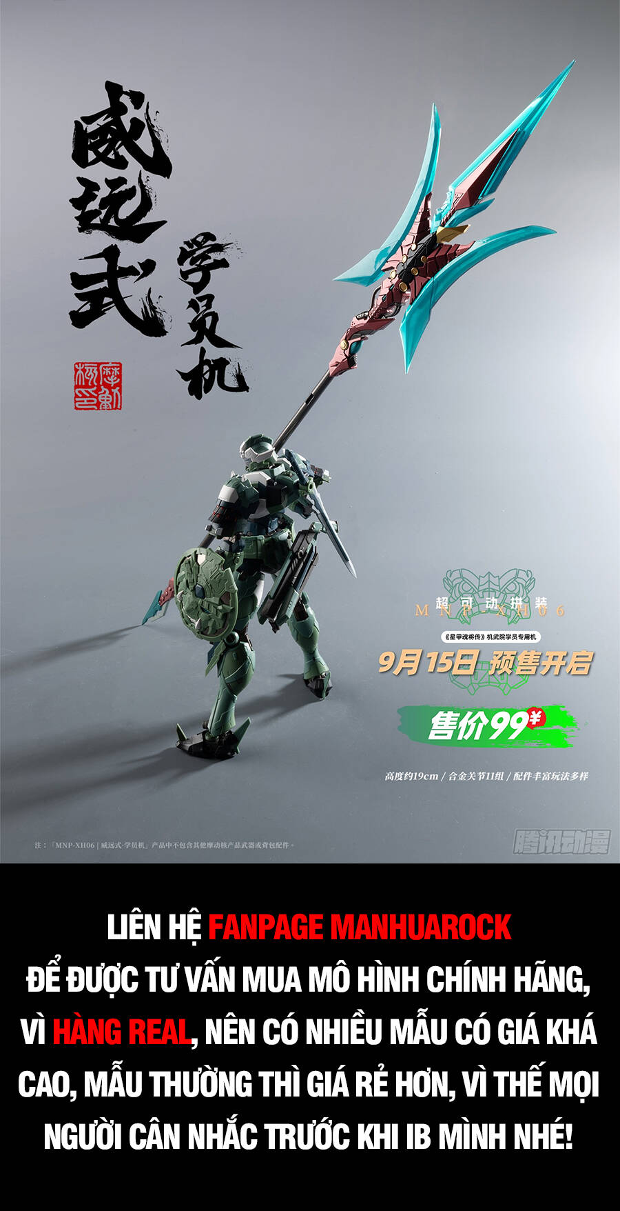 Chương 143