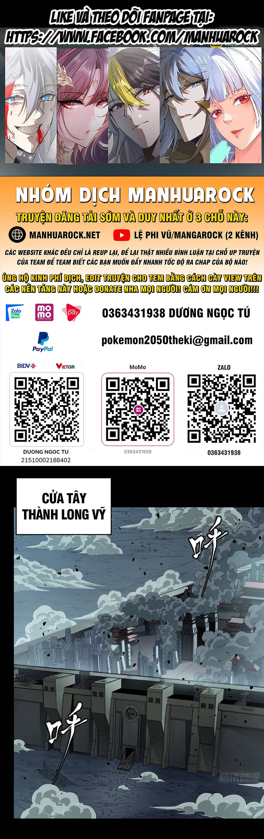 Chương 147